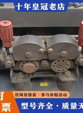 议价CLOOS-QINEOWD-APULSE送丝机需要的联系可维修