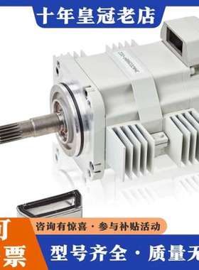 议价ABB IRB6660机器人，可维修