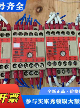 议价G9SA-321-T075 24V AC/DC议价