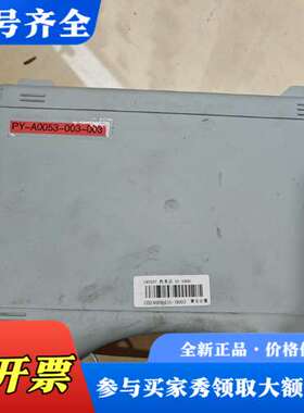 议价个人声暴露计 HS5628B型 嘉兴垣升电子议价