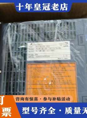 议价富士750w驱动器RYT751D5-VV2有1台实物可维修