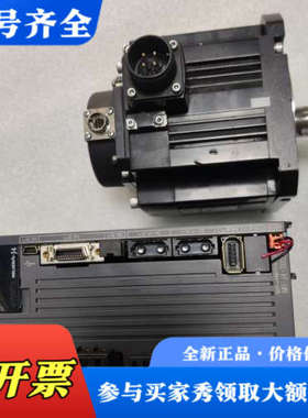 议价三菱伺服电机、MR-J4-200B、HGSN152J-S10议价