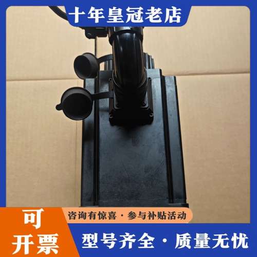 议价东菱伺服电机130DNMA2-0003CKAM 3.0kW可维修
