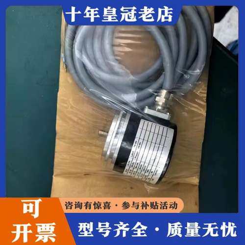 议价正品倍加福编码器FVS58N-032K2R3GN可维修