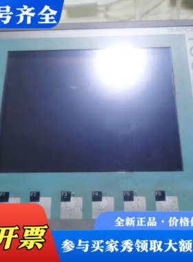 议价KTP600  6AV6  647-0AC11-3AX议价