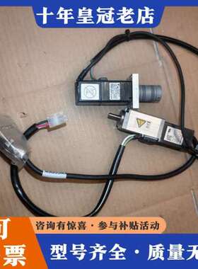 议价SGMM-A2C3YA21可维修