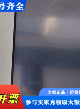 议价Pro-face普洛菲斯 PFXGP4601TMA，成色漂亮议价