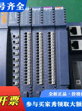 议价ODOT零点模块CN-8032其中有的模块议价