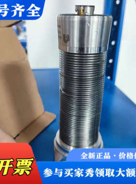 议价瑞士波纹管，型号0041-09723，Made in S议价