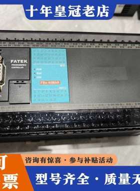 议价FBS-60MAR2-AC  4台可维修