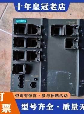 议价交换机，6gk5310-0ba00，310  0BA0可维修