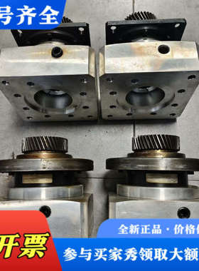 议价纽卡特减速机 PSFN110-007-SSSD3AG-Z35议价