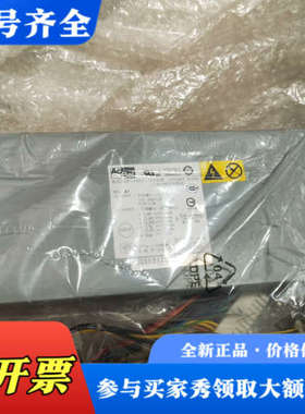 议价康舒400W电源，FS6011议价