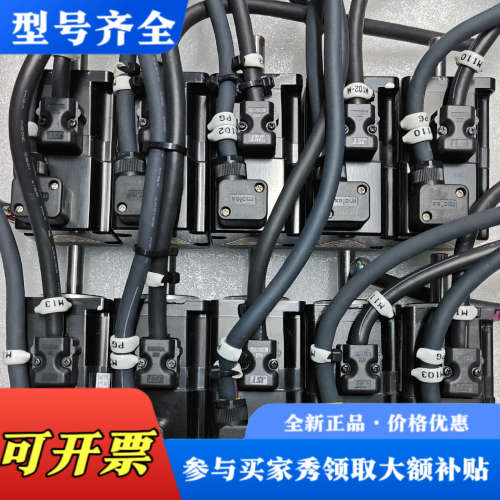 议价安川5系50w伺服电机 SGMJV-A5ADA21 成色如图议价