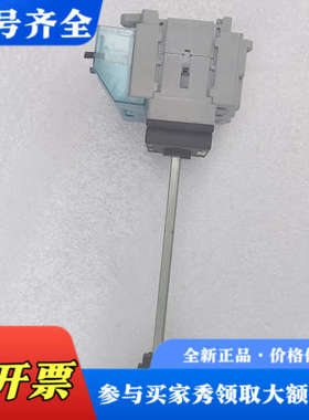 议价隔离开关 3LD2514-0TK53 议价