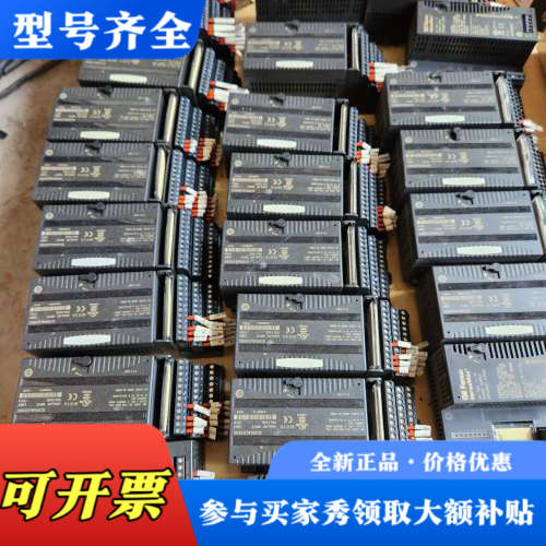 议价GE Fanuc VersaMax模块 IC200ALG议价