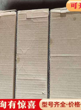 议价dTRANS p30 404366/000 久茂 jumo 压力传感器  0..10bar 奇