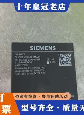 议价SINAMICS传感器模块20，型号6SL305可维修