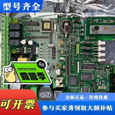 议价ABB 1SFB536071G1011_E控制板1SFB53议价