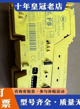 议价IB IL 24 PSDI 8-PAC可维修