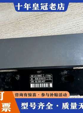 议价海德汉光栅尺LS486C 670 ID329991-21可维修