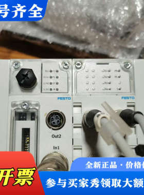 议价50E-F38GCQST43-Z+N2GZ CPX-EPR-议价