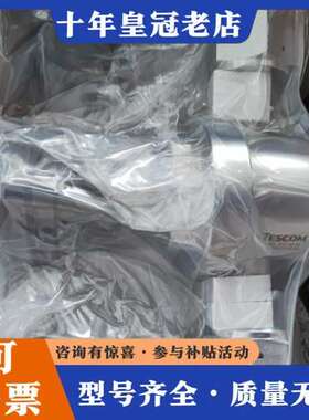 议价TESCOM 调压阀 正品保证 64-5443TRC20-1可维修