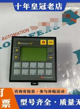 议价UNITRONICS V120-22-T2C可维修