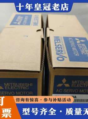 议价TAKAMURA 减速机K10020   K10020K可维修