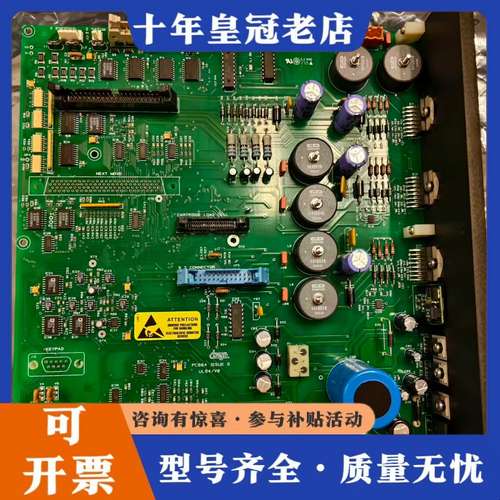 议价dage 4000 主板 无维修！可维修