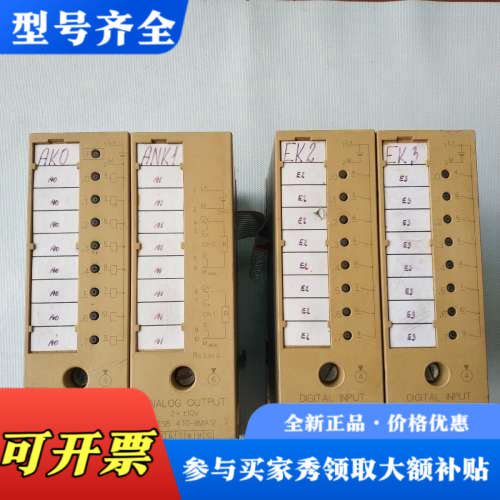 议价6ES5431-8MA11   两个议价
