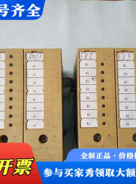 议价6ES5431-8MA11   两个议价