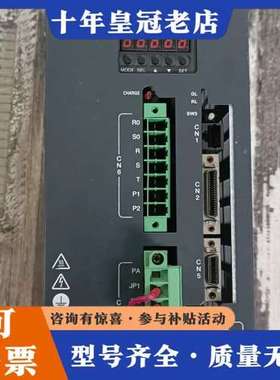 议价驱动器 VLASX-070P3-SXM可维修