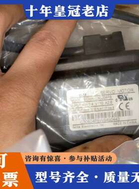 议价台达伺服电机，型号ECMA-C30604PS，未使用。参可维修