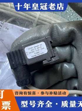 议价德国ASV-Stubbe斯德宝ZE951限位开关，2套带线，可维修