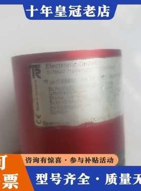 议价德国TR帝尔编码器，型号CE58M  5802-00可维修