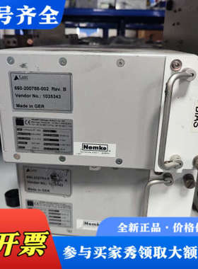 议价德国TRUMPF霍廷格电源 TruPlasma RF 100议价