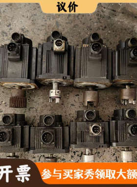 议价三菱伺服电机HF153S/103S/104， HC102T-议价