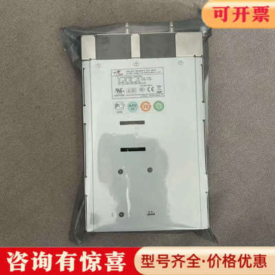 议价新巨EMACS 650W电源议价