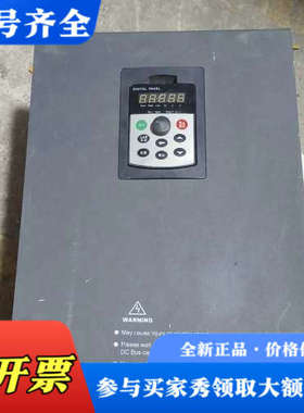 议价SKIV100A-037G/045P-4三科变频器，议价