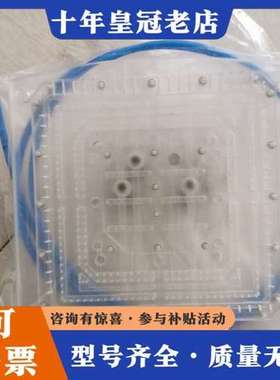 议价baccini台面2块可维修