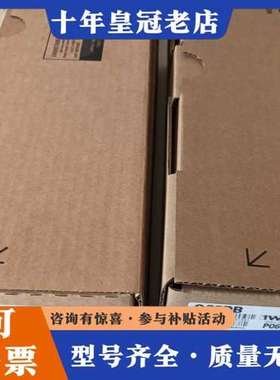 议价Q38DB，Q312DB，库存余货，价格优惠可维修