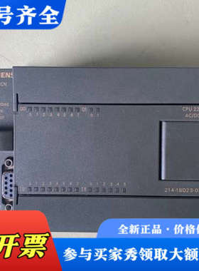 议价214-1BD23CPU224CN裸机功能正常成色议价