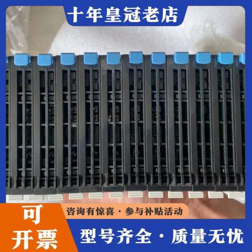 议价GL20-4AD  8个可维修