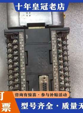 议价 CP1H-X40DT-D，带一个8ER的模块可维修