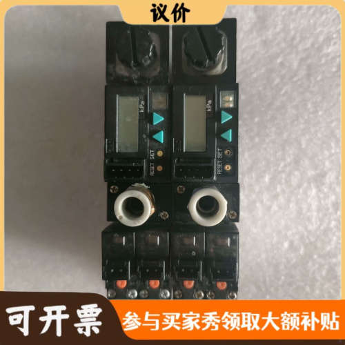 议价真空发生器ZX1052-K15LZ-DP21C/带显示议价