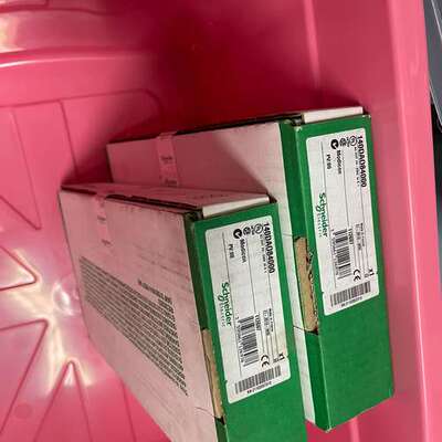 议价140DAO84000正品未拆封2010年的货可维修