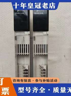 议价140CPS11420功能完好9成新带盒子，实物拍摄现可维修