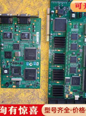 议价Datapath+IH4多屏采集卡图形拼接卡DGC115C+议价