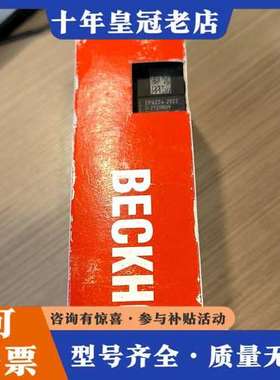 议价倍福正品EP6224-2022，未拆封！德国制造，工可维修